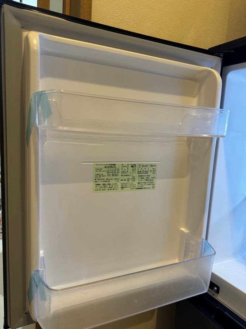 SHARP 冷蔵庫　ほぼ未使用　説明書付き 【SJ-D15KJ】ブラック