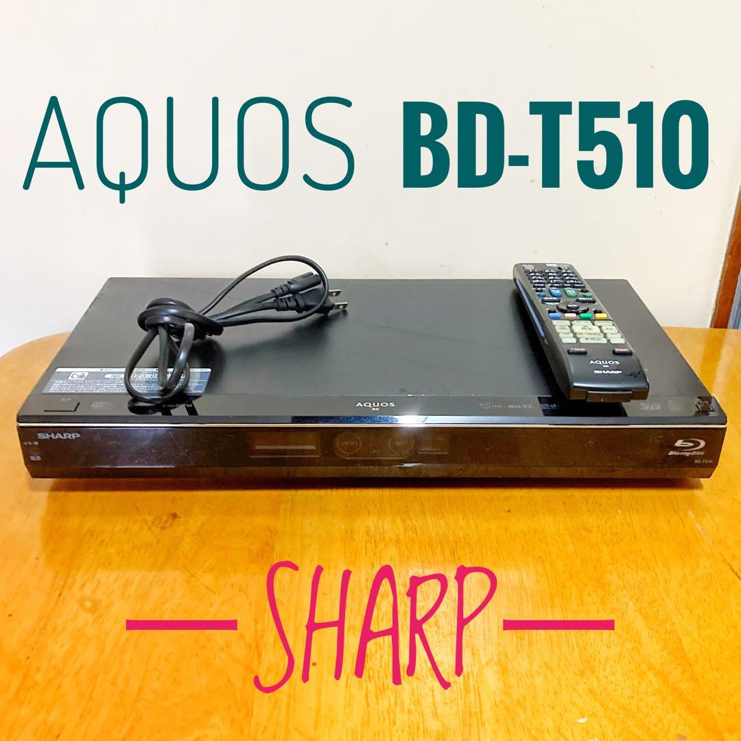 SHARP シャープ　ブルーレイレコーダー HDD 500GB 3チューナー