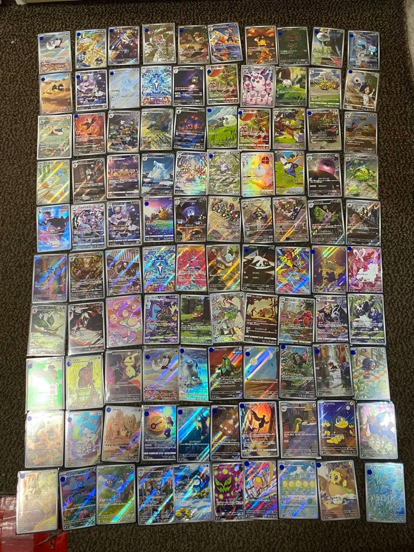 ポケモンカード AR CHR 100枚 まとめ売り 被りなし