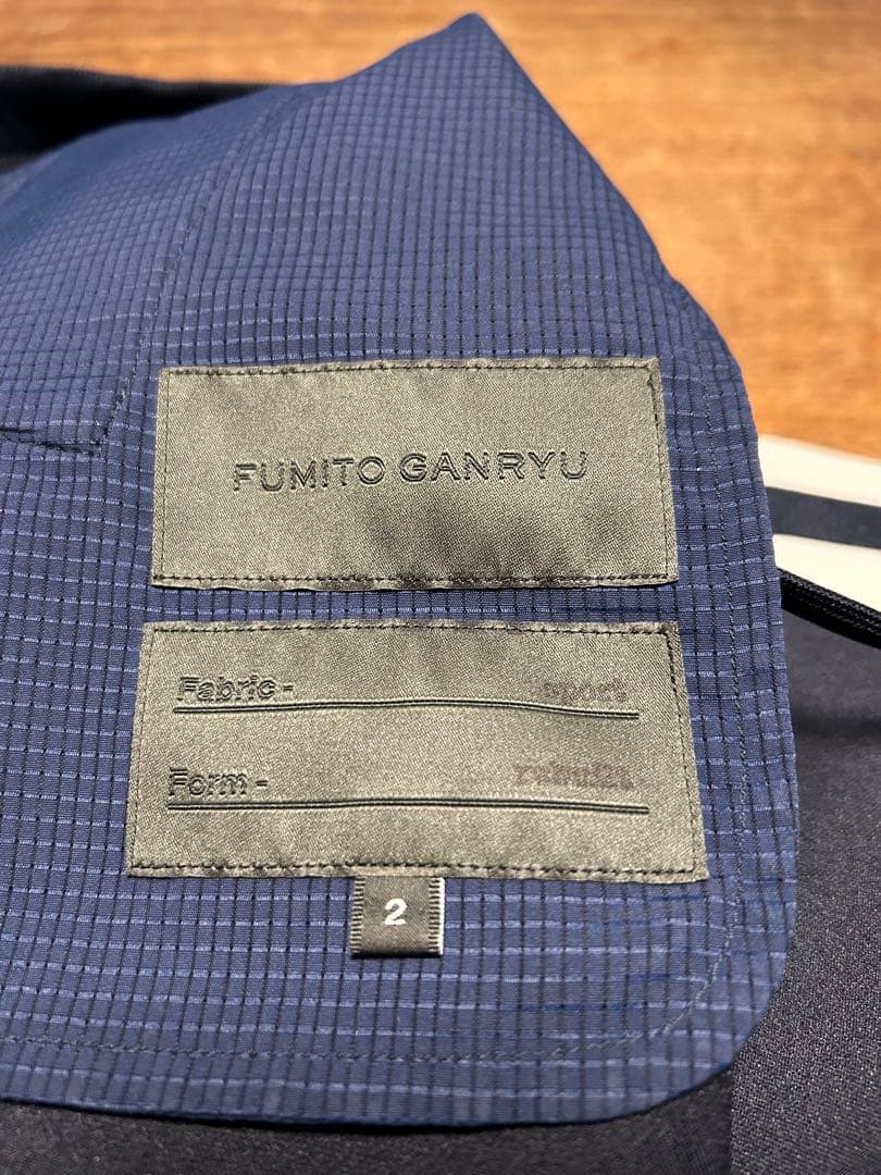 FUMITO GANRYU サルエルジャージ　コムデギャルソン丸龍文人
