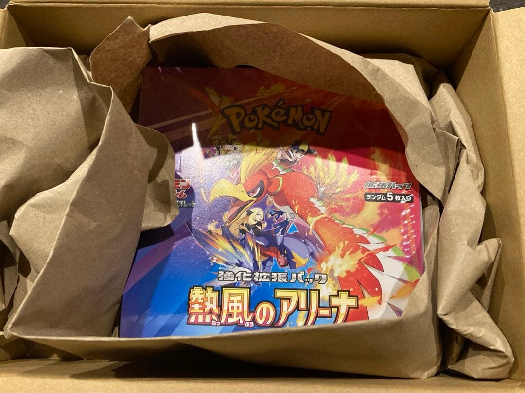 ポケモンカードゲーム スカーレット＆バイオレット　熱風のアリーナBOX