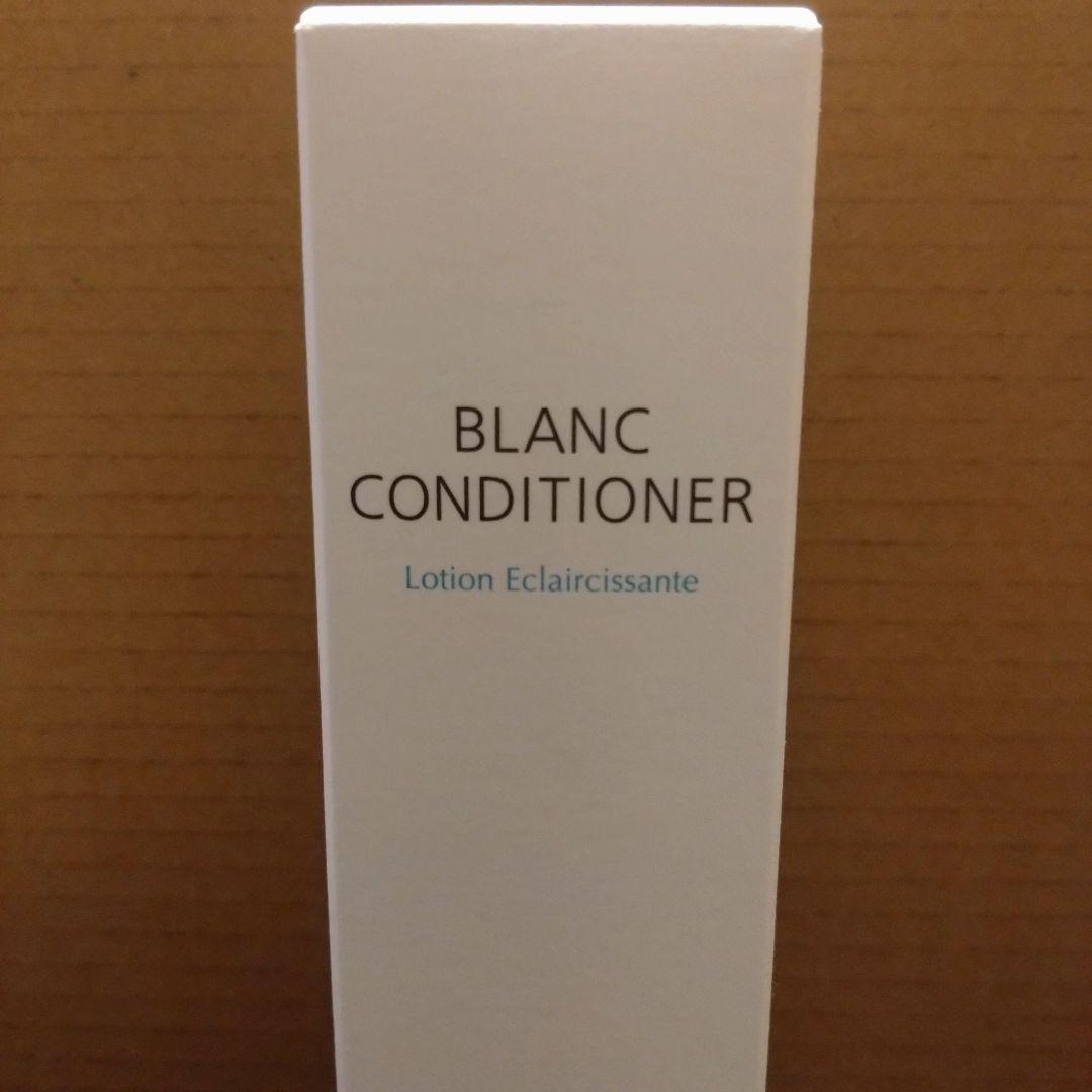 ノエビア化粧品 スペチアーレ商品他サンプルセット