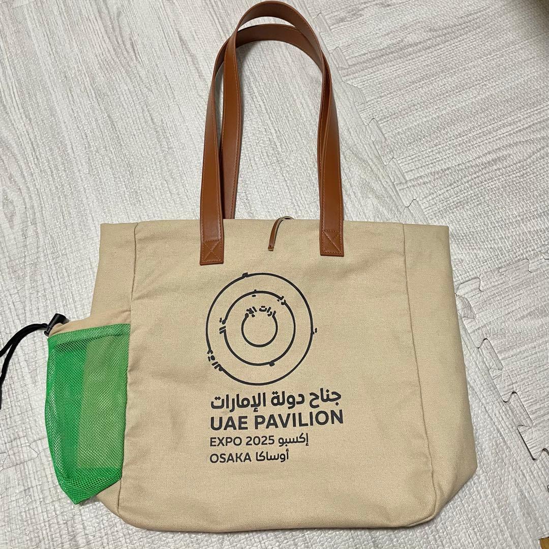 大阪関西万博　アラブ首長国連邦　UAE トートバッグ　グッズ