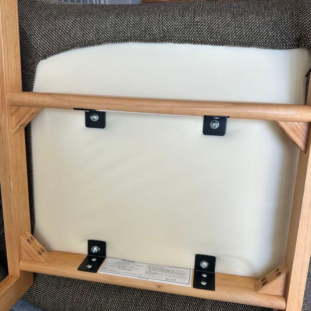 無印良品 ハイバックリクライニングソファ 1シーター（ポリエステル平織）2個