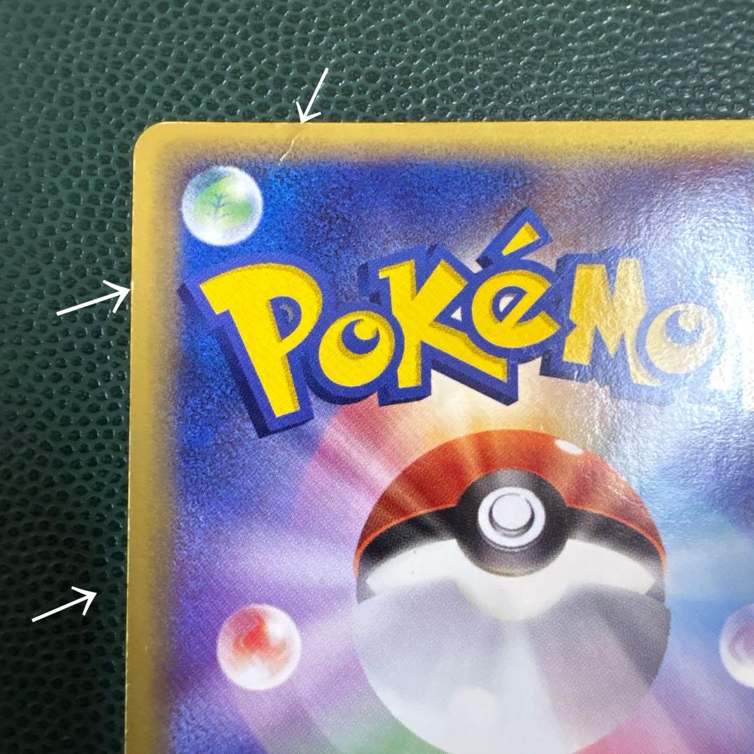 ルギアex PROMO ポケモンカードプレイヤーズクラブ 031/PLAY