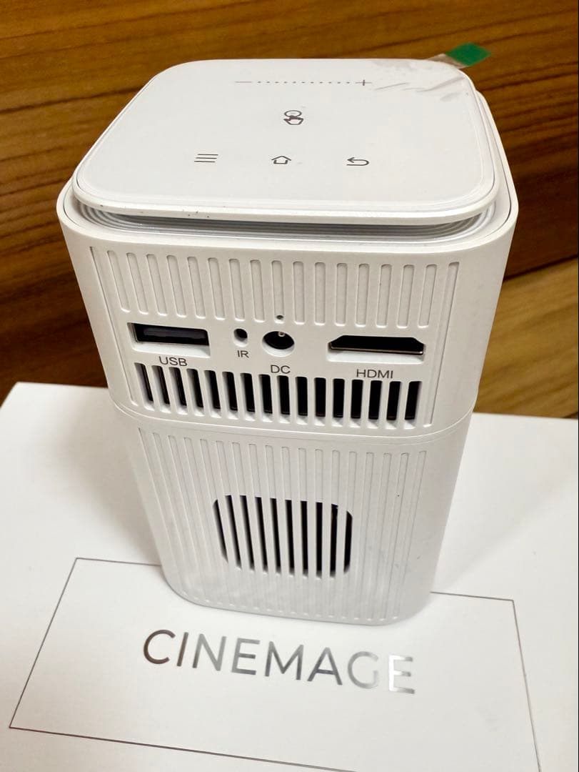 CINEMAGE miniプロジェクター ホワイト
