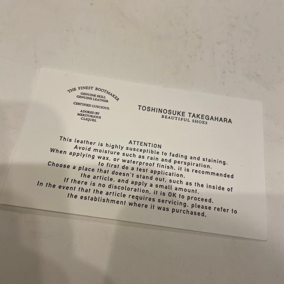 Beautiful Shoes 厚底レザーサンダル【24センチ】