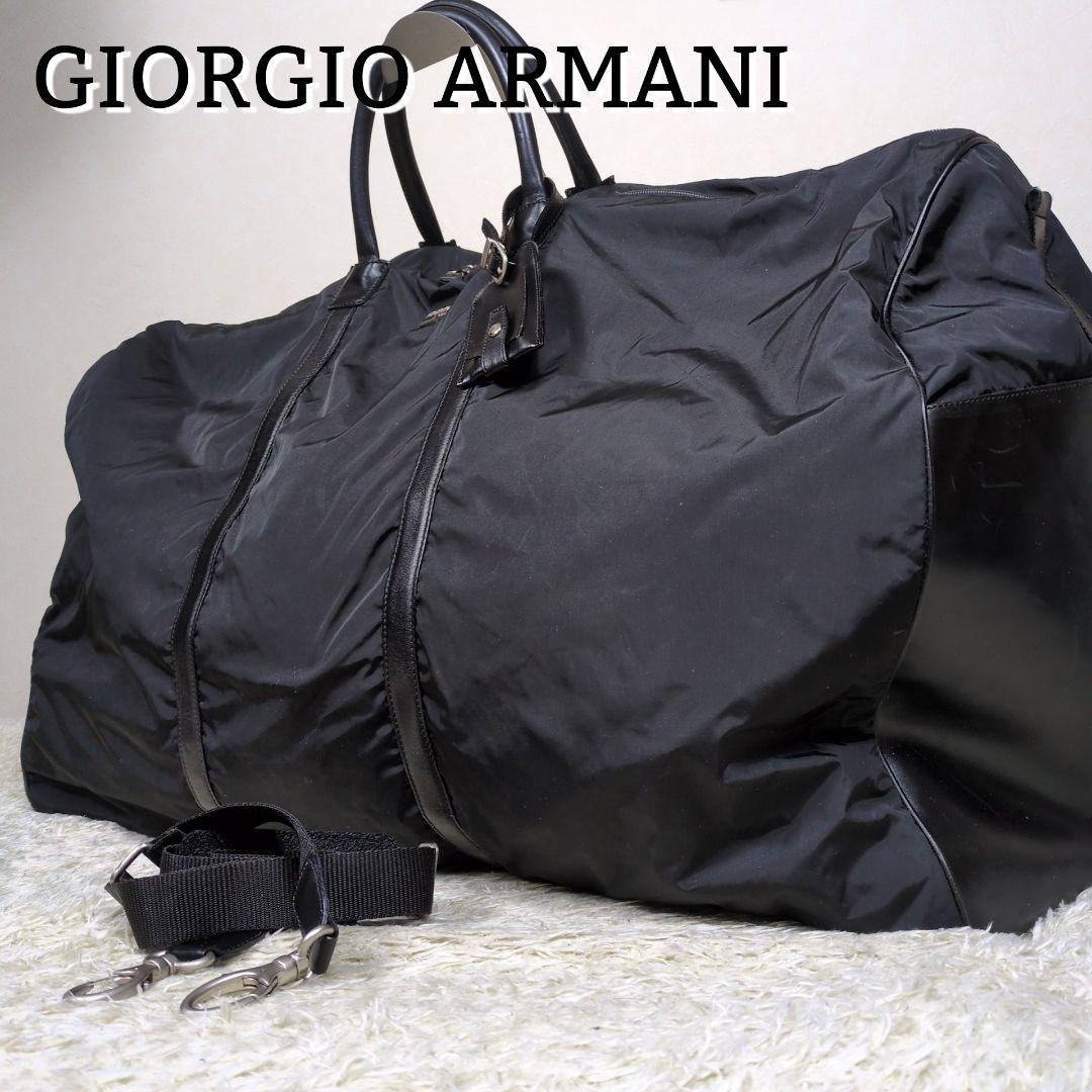 ジョルジオアルマーニ ボストンバッグ 2way 大容量 ナイロン ブラック