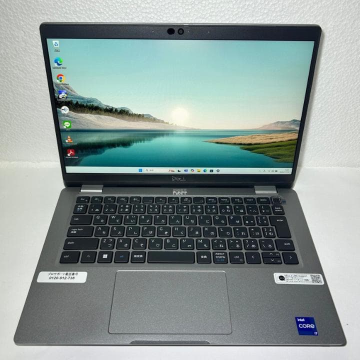 Dell Latitude 5330⭐️第12世代i7×16GB×新品512GB