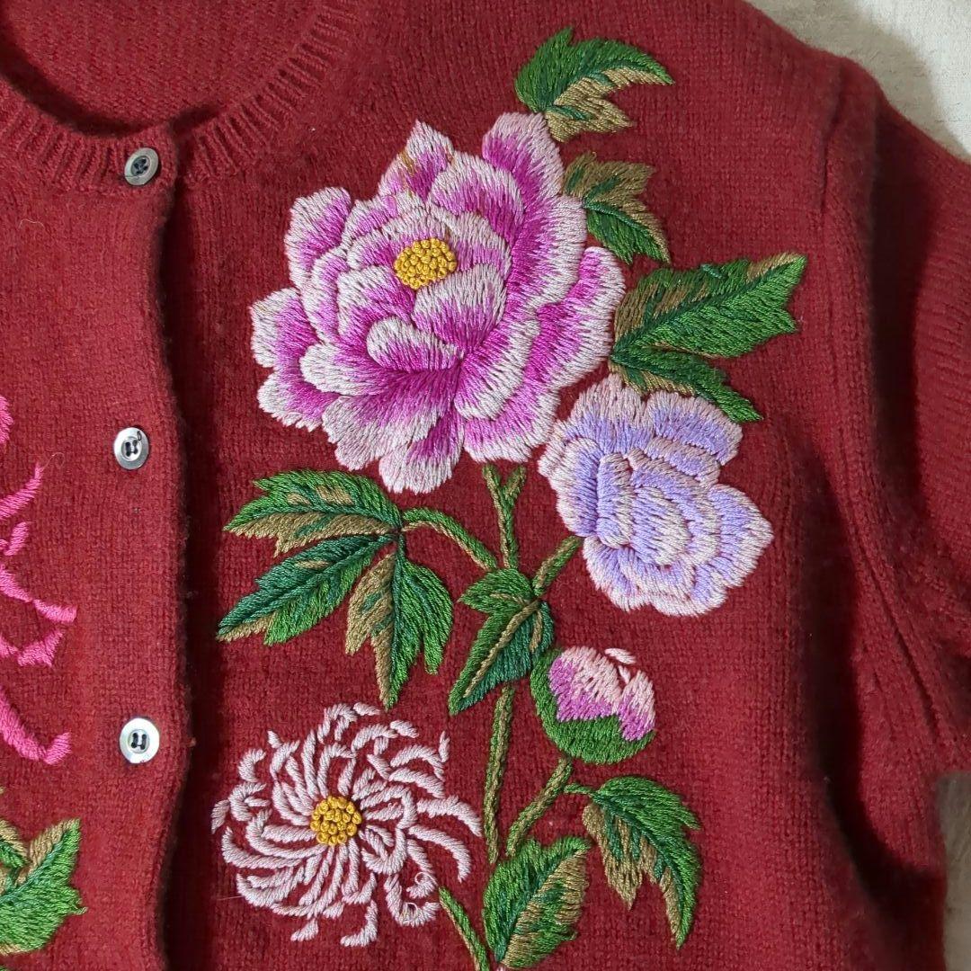 KEITA MARUYAMA ケイタマルヤマ 刺繍 カーディガン 90's ラム