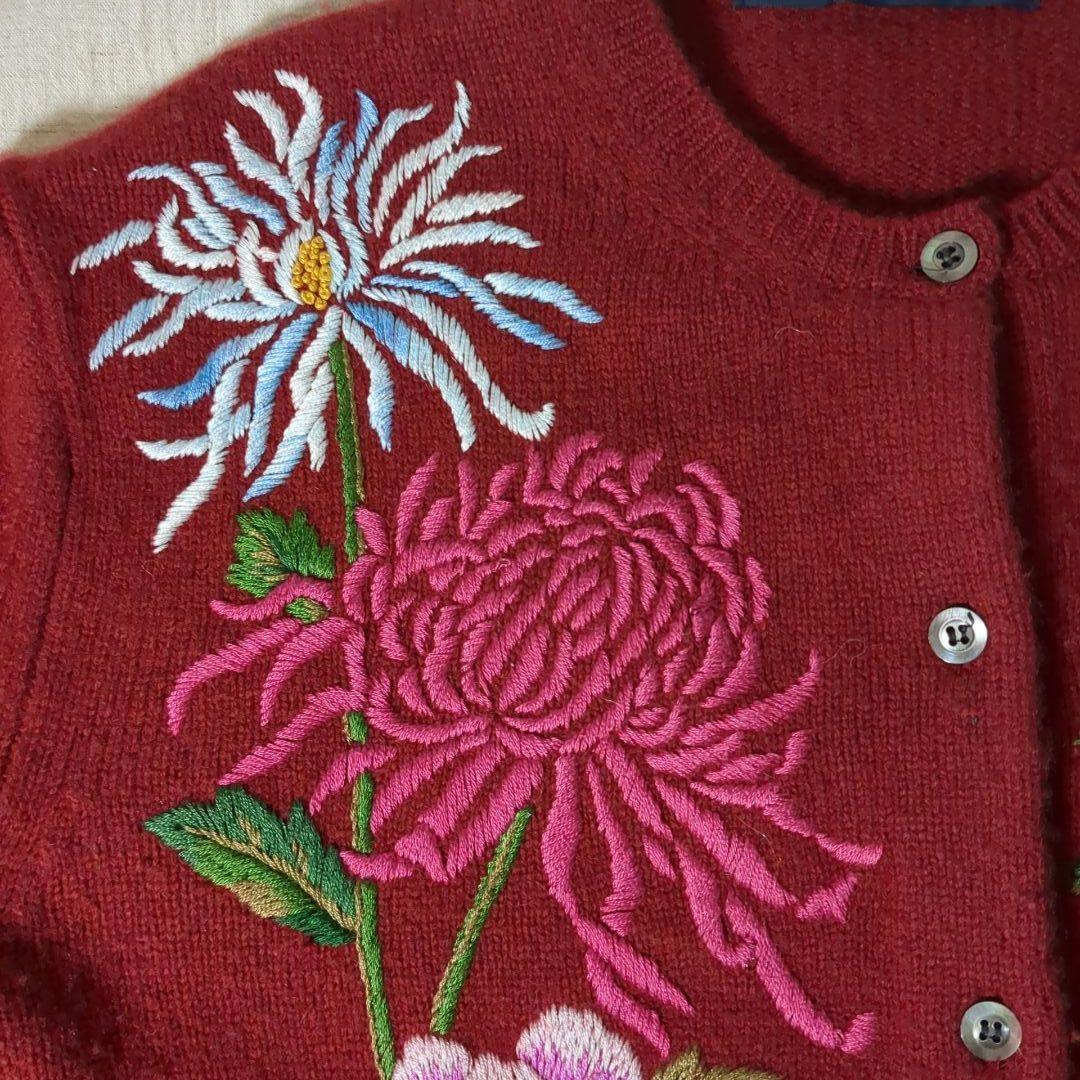 KEITA MARUYAMA ケイタマルヤマ 刺繍 カーディガン 90's ラム