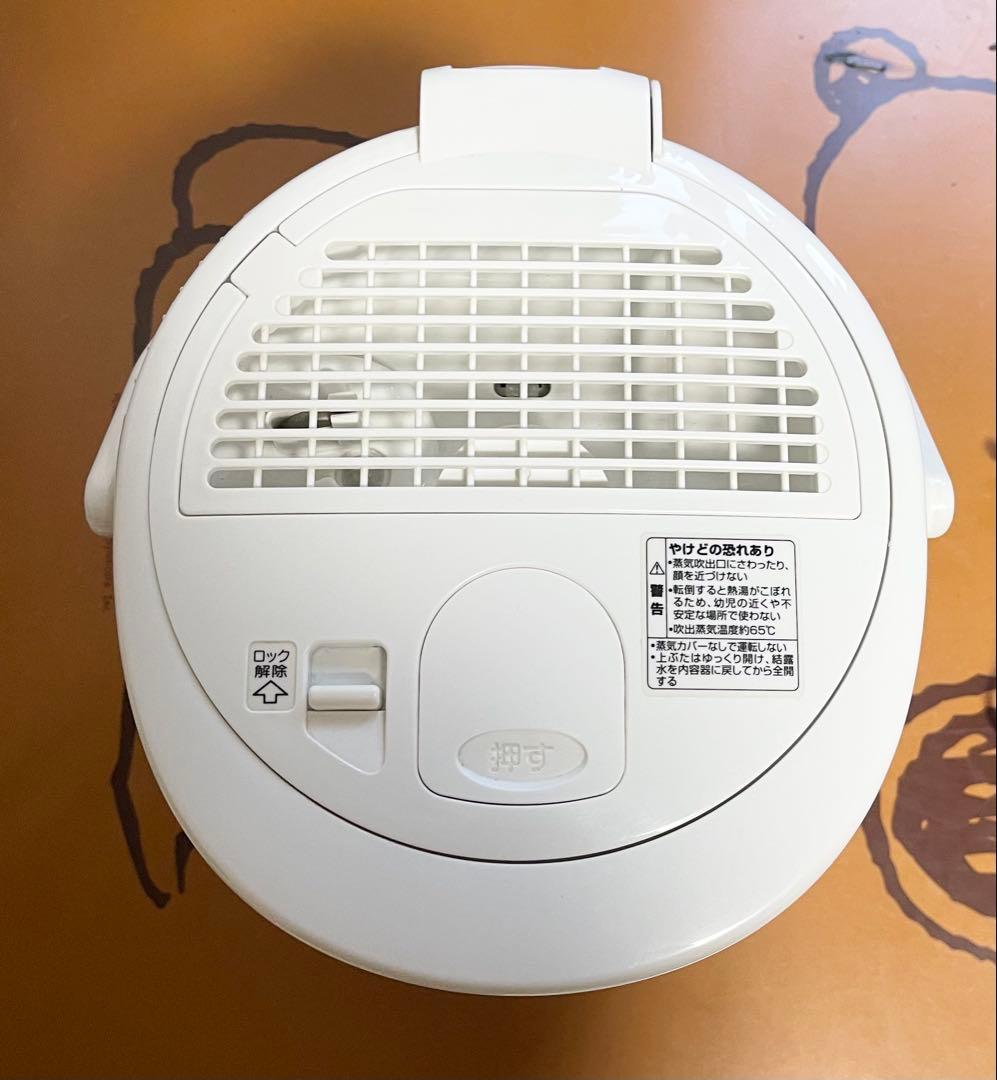 値下げしました⭐︎象印　スチーム式加湿器　EE-RN35-WA ホワイト