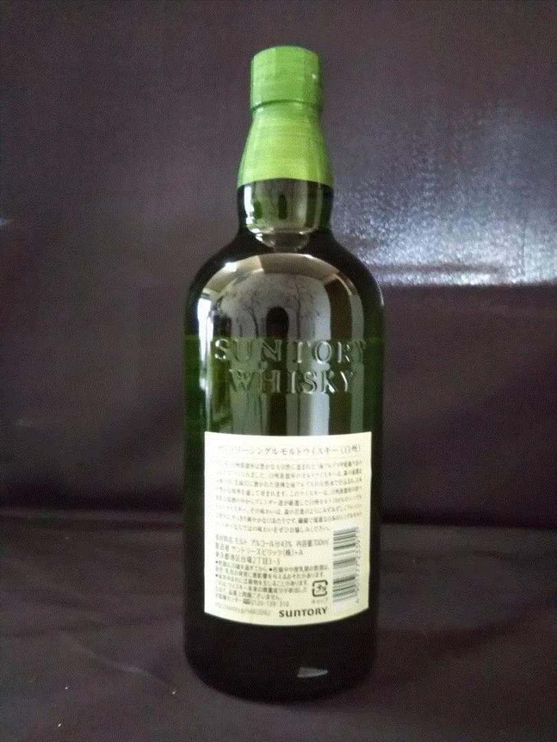 【Peaceさん専用】白州 シングルモルトウイスキー 【箱付き】700ml