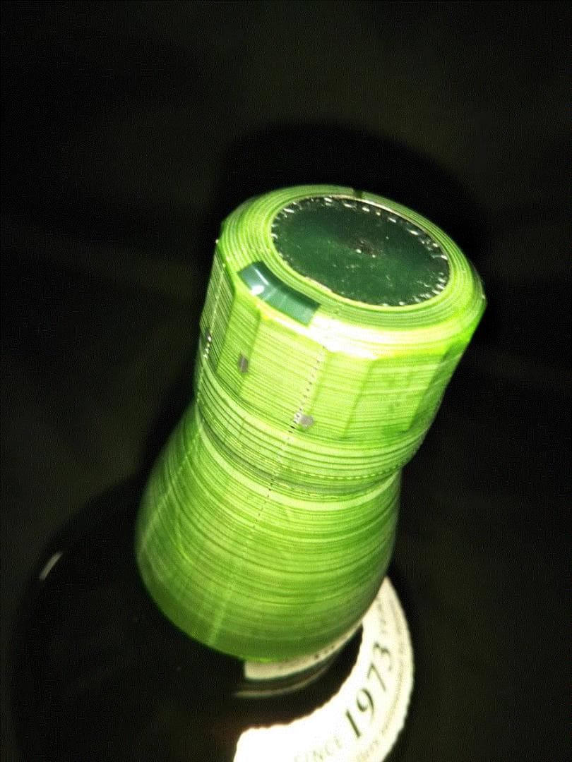 【Peaceさん専用】白州 シングルモルトウイスキー 【箱付き】700ml