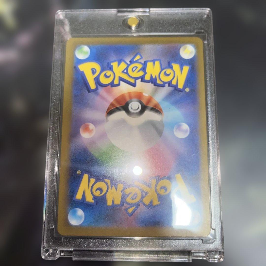 メガドリームEX ピカチュウex SAR