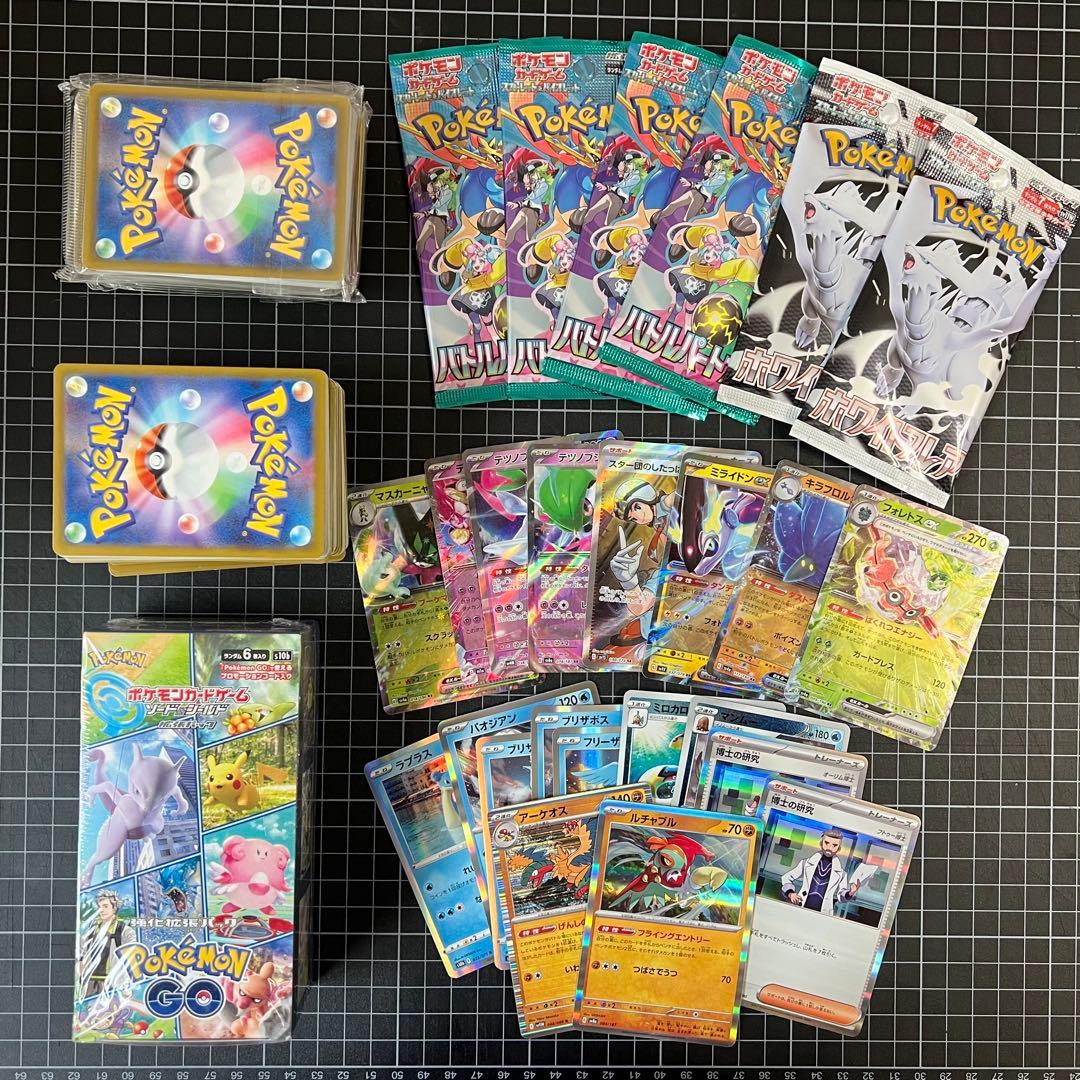 ポケモンカードセット（日本語）