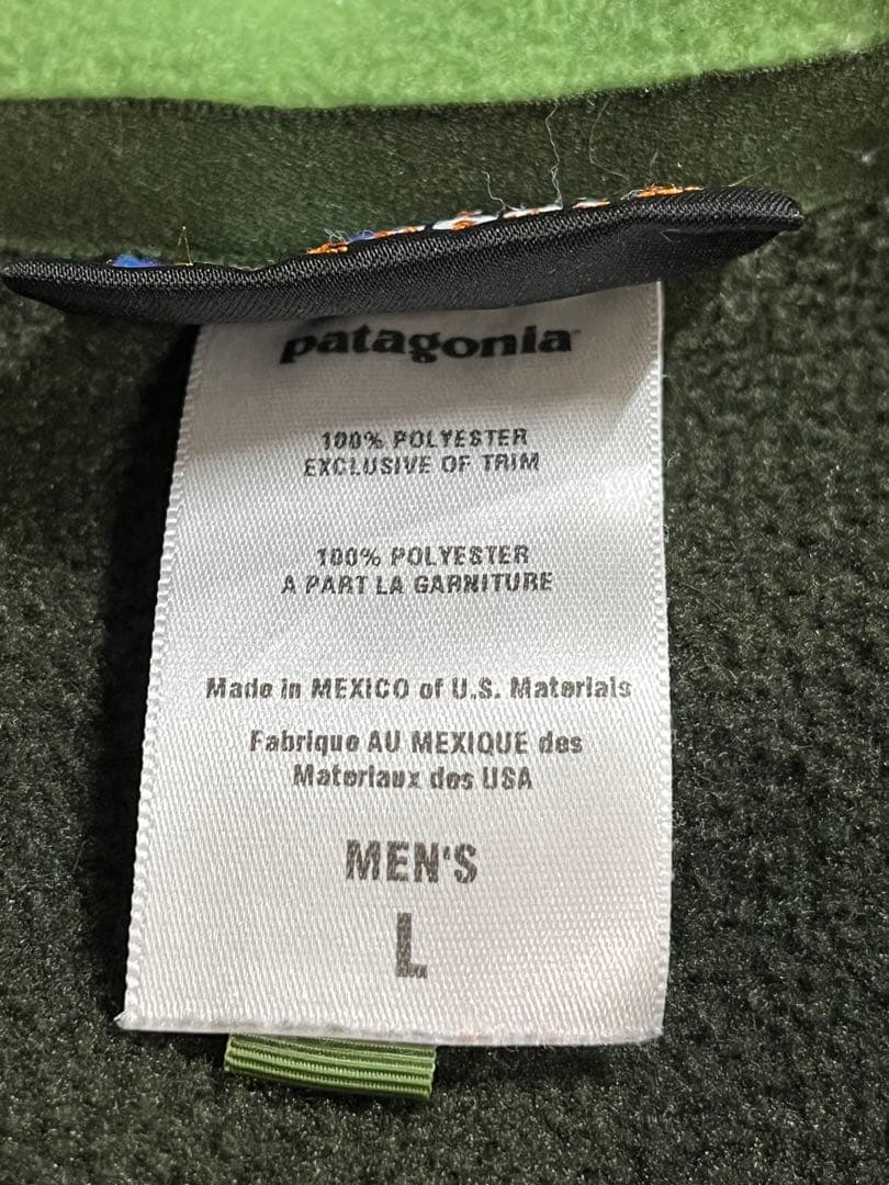 Patagonia フリースベスト ダークグリーン　L シンチラ