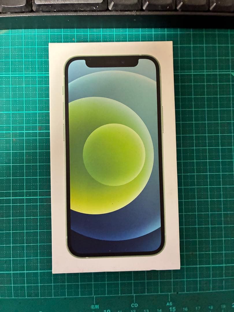 iPhone12mini 128Gb SIMフリー