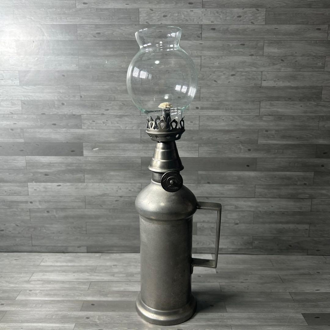 フランス製 アンティーク ヴィンテージ オイルランプ エタン ピューター製