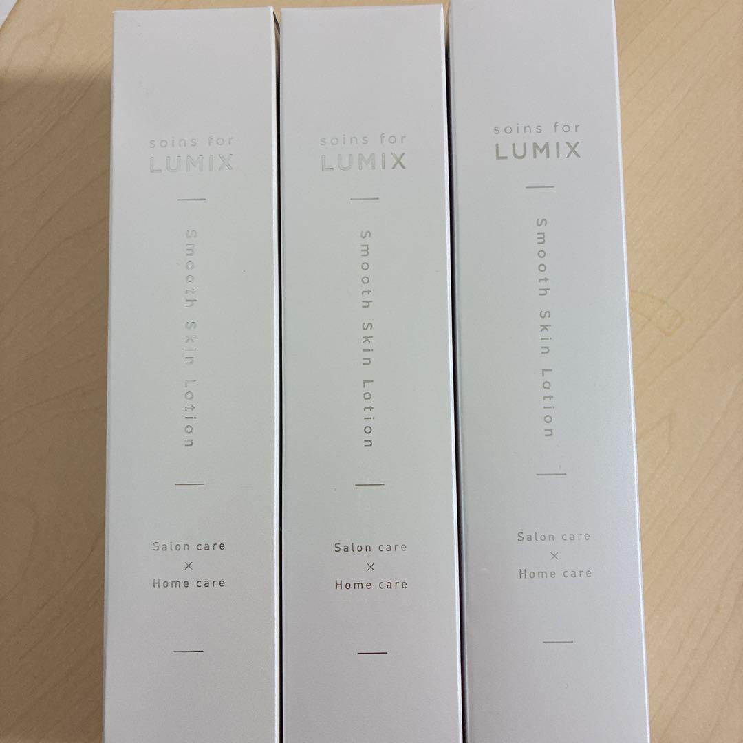 [新品未開封]ラココ LUMIX スムーススキンローション