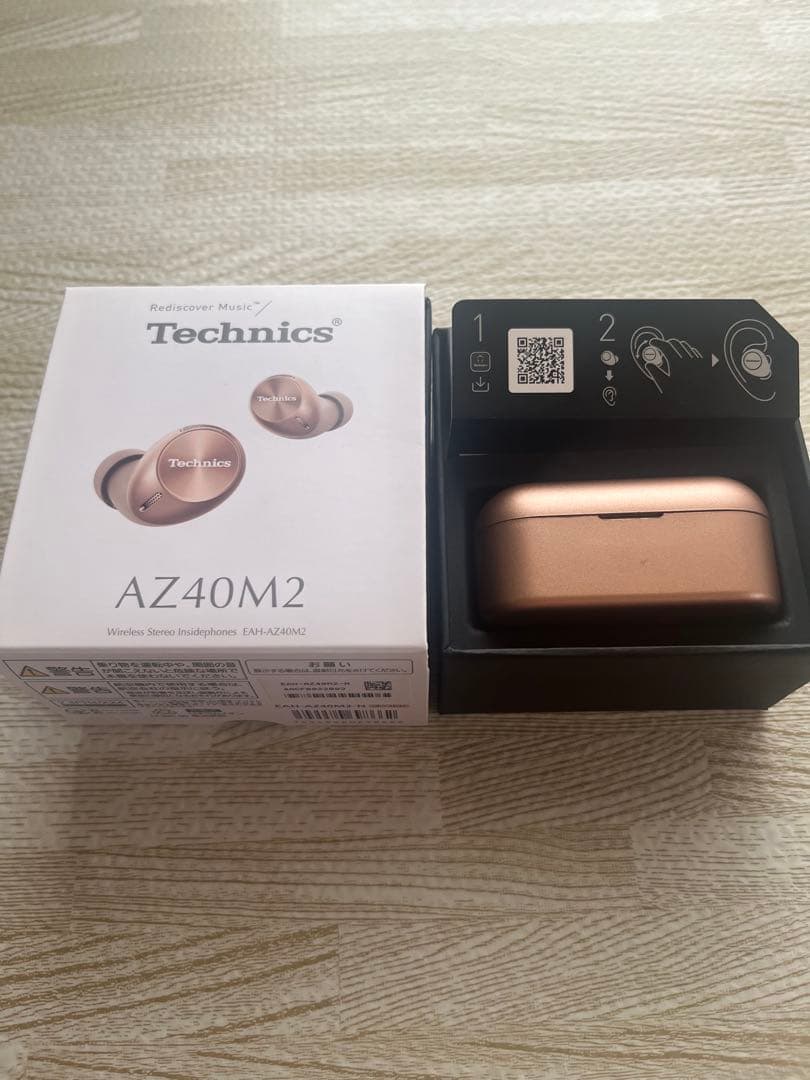 Technics ワイヤレスイヤホン ローズゴールド
