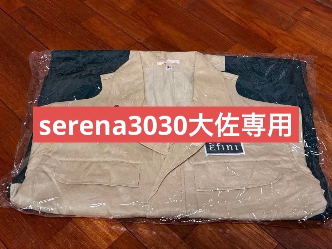 MAZDA アンフィニ オーバーオール、つなぎ