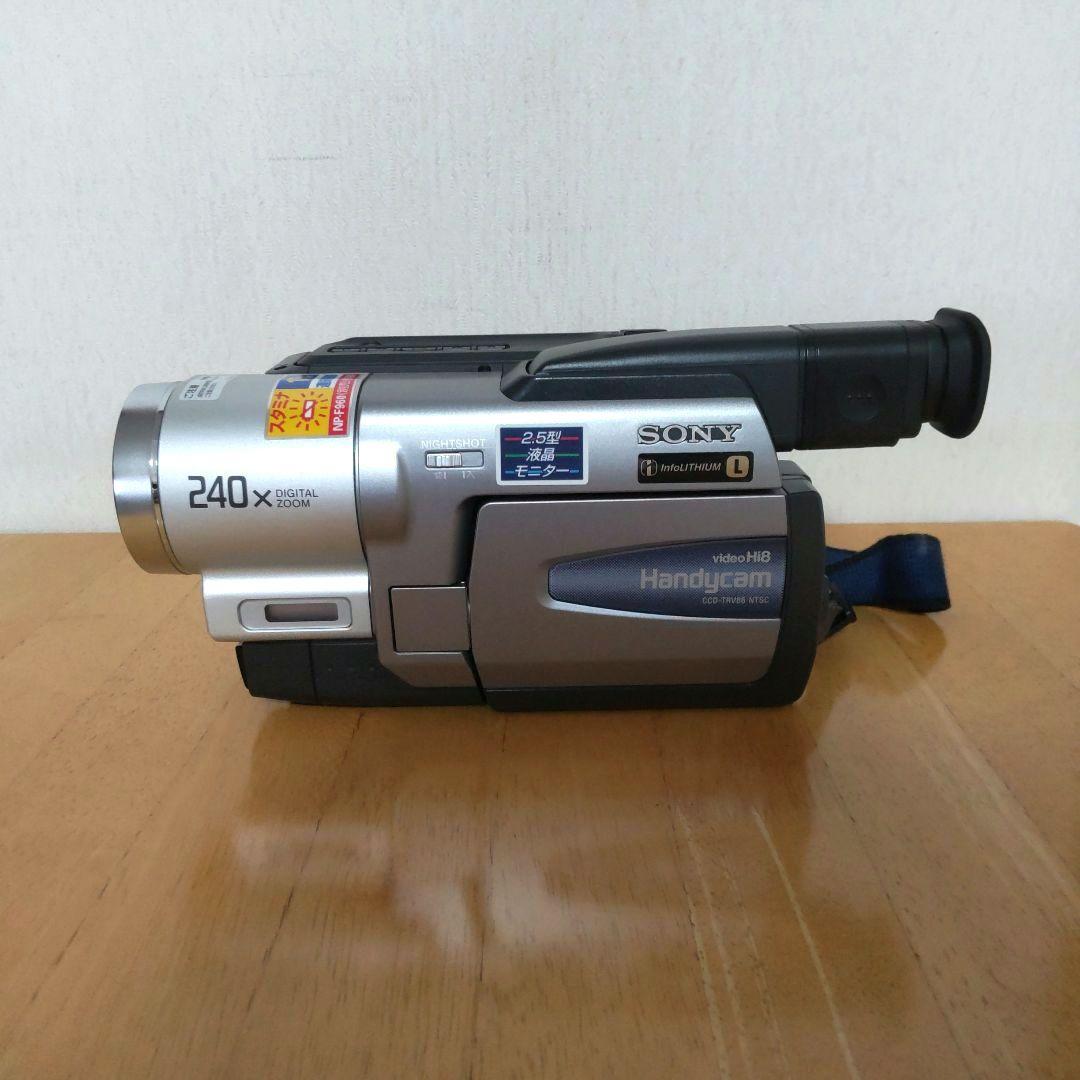 SONY CCD-TRV86 Hi8 8mmテープ対応