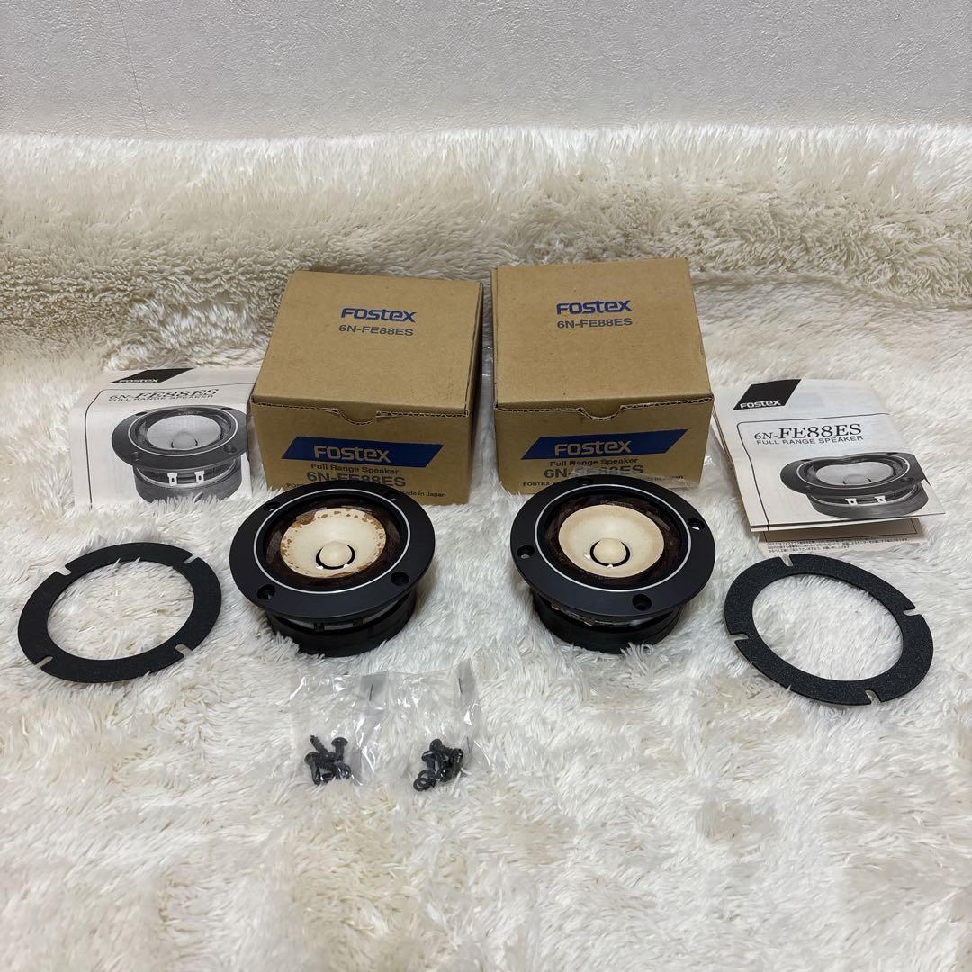 【保管品】FOSTEX 6N-FE88ES ペア