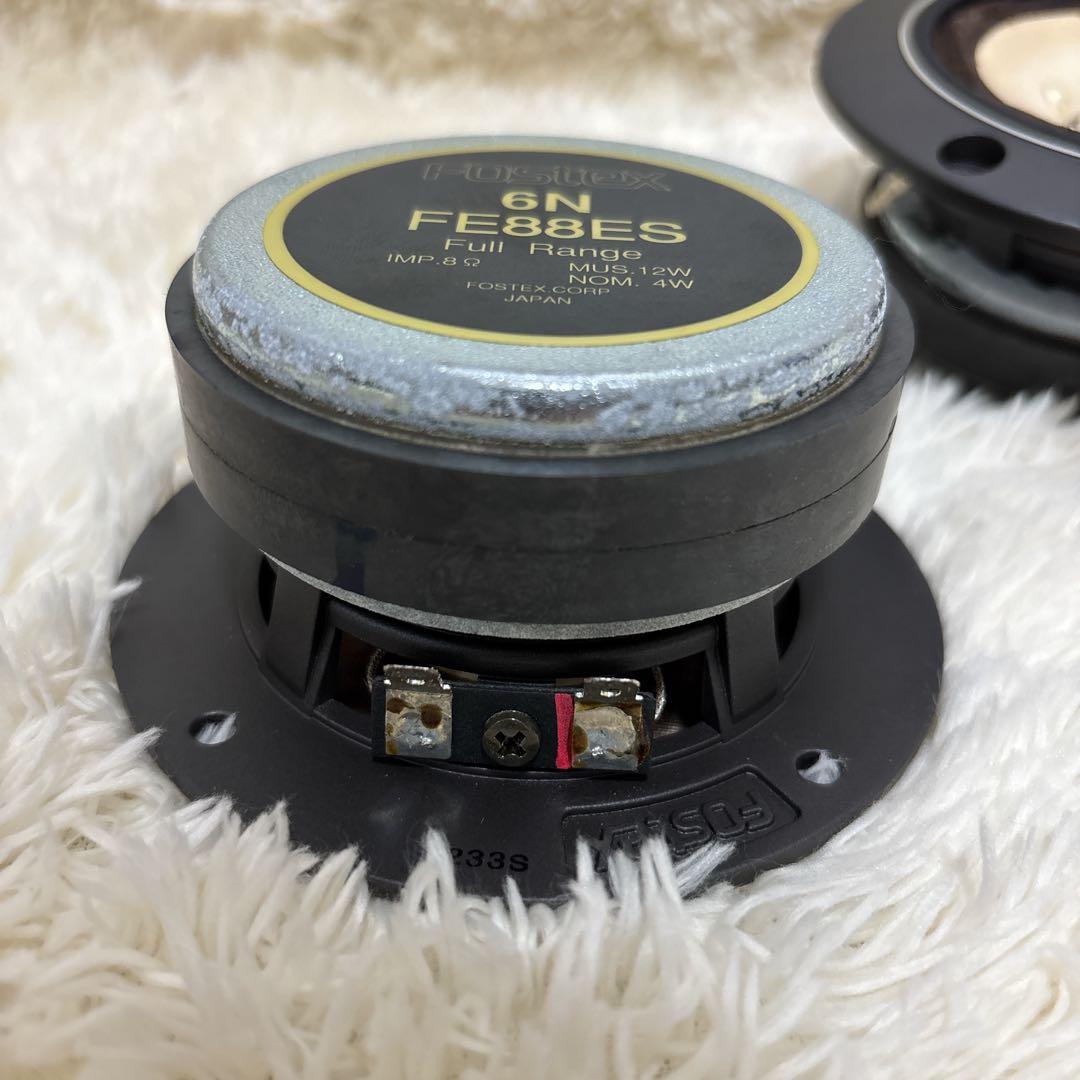 【保管品】FOSTEX 6N-FE88ES ペア