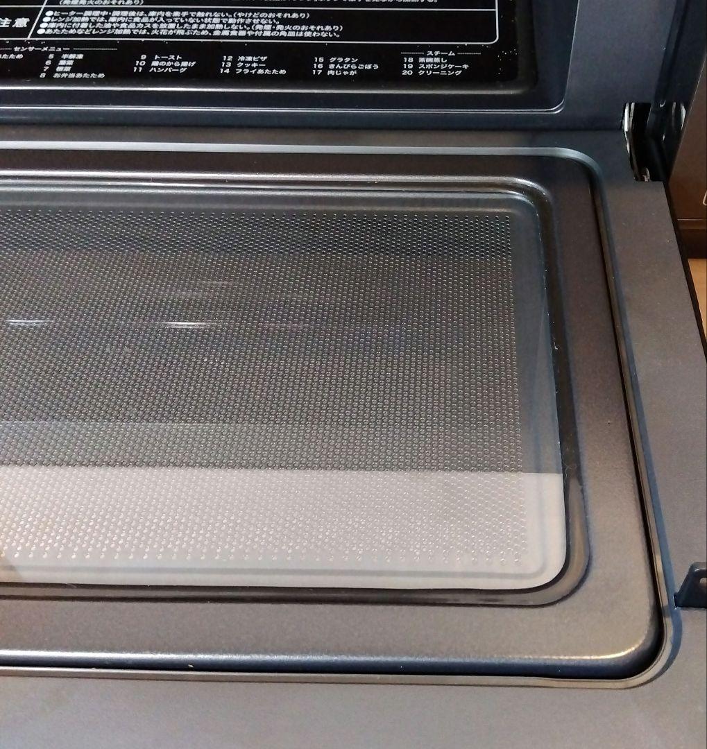 YAMAZEN オーブンレンジ　NERK-F024TSV 2022年製