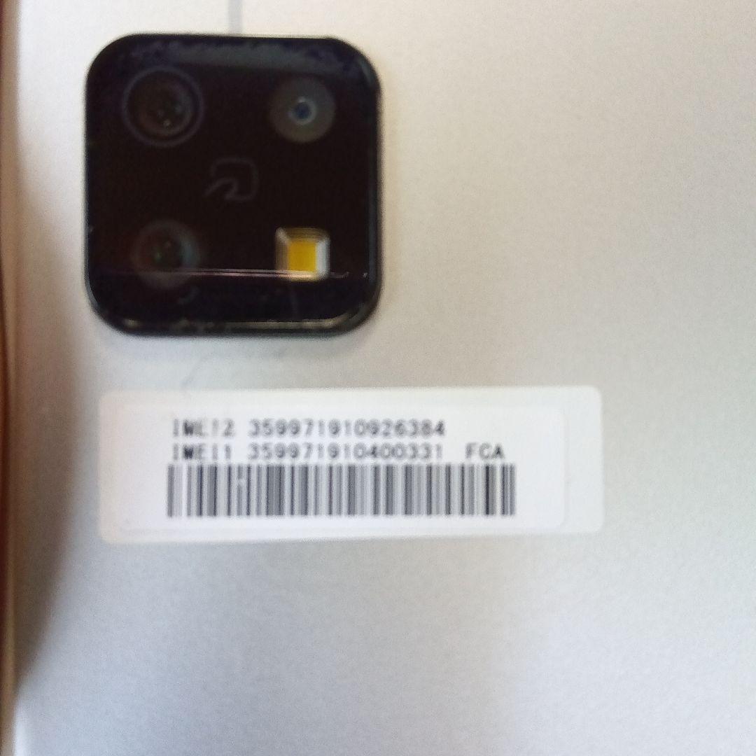 SHARP AQUOS sense 6s シルバー 本体