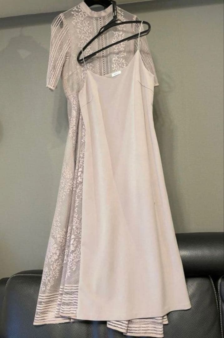 FRAY I.D ロングワンピース