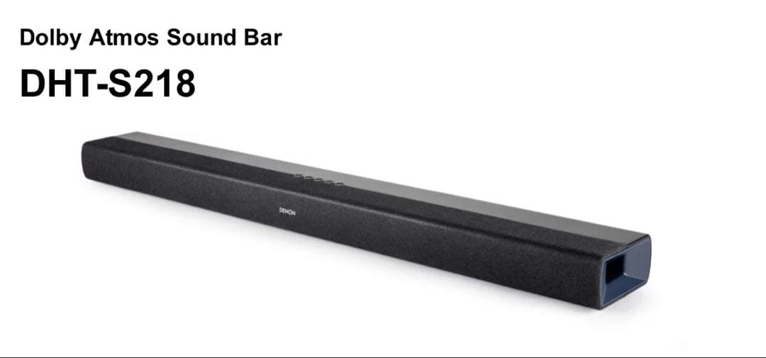 スピーカー・ウーファー DENON DHT-S218