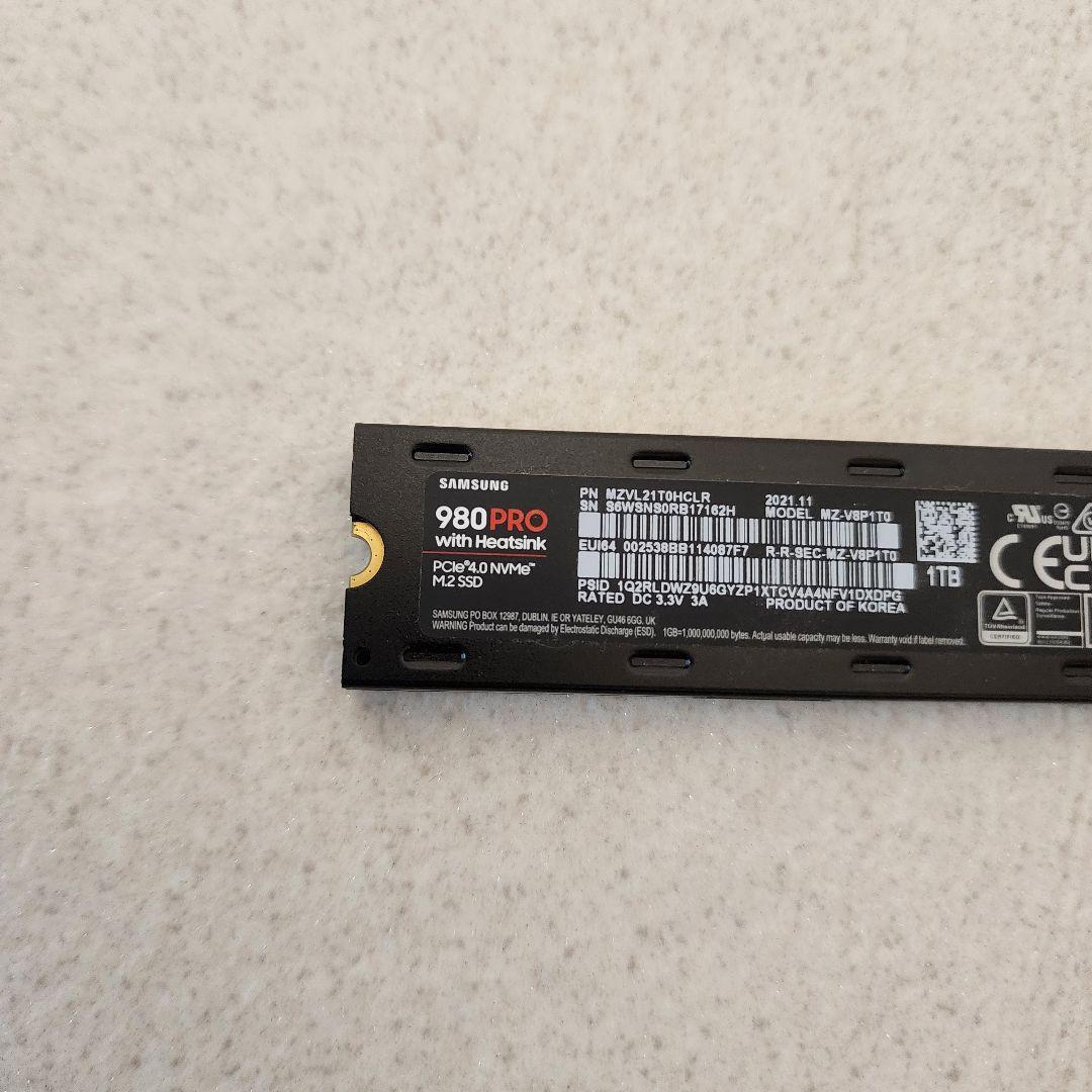 PS5対応　Samsung M.2 SSD 980 PRO 1TB ヒートシンク