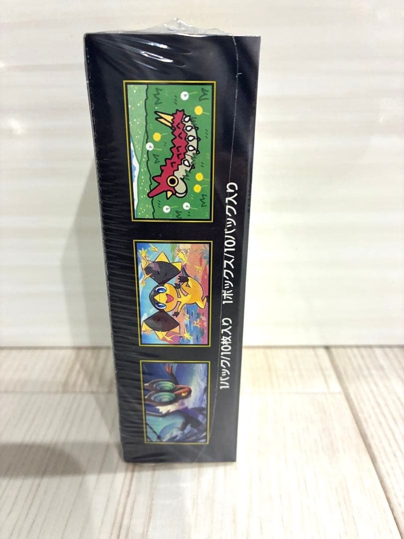 ⭐︎新品・未使用品⭐︎ポケモンカードゲームMEGAドリームexBox