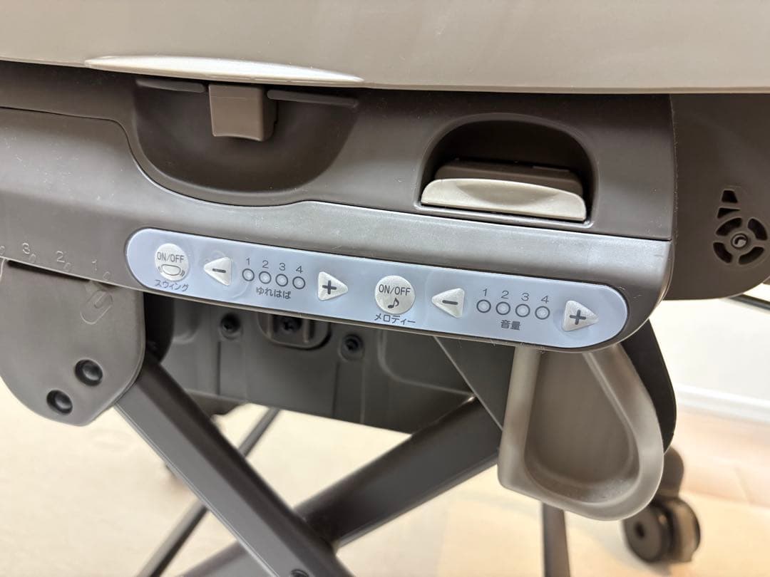 kamoネムリラAUTOSWING BEDi LongスリープシェルEG＋