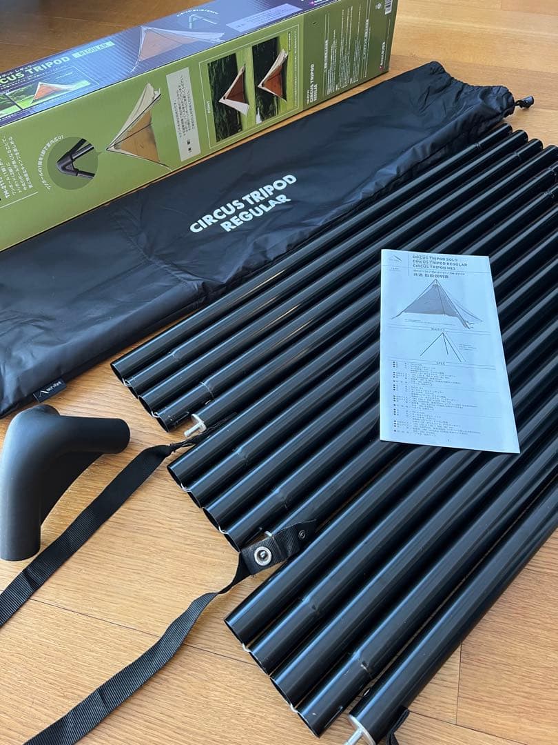 テンマクデザイン　サーカス　トリポッド　レギュラー