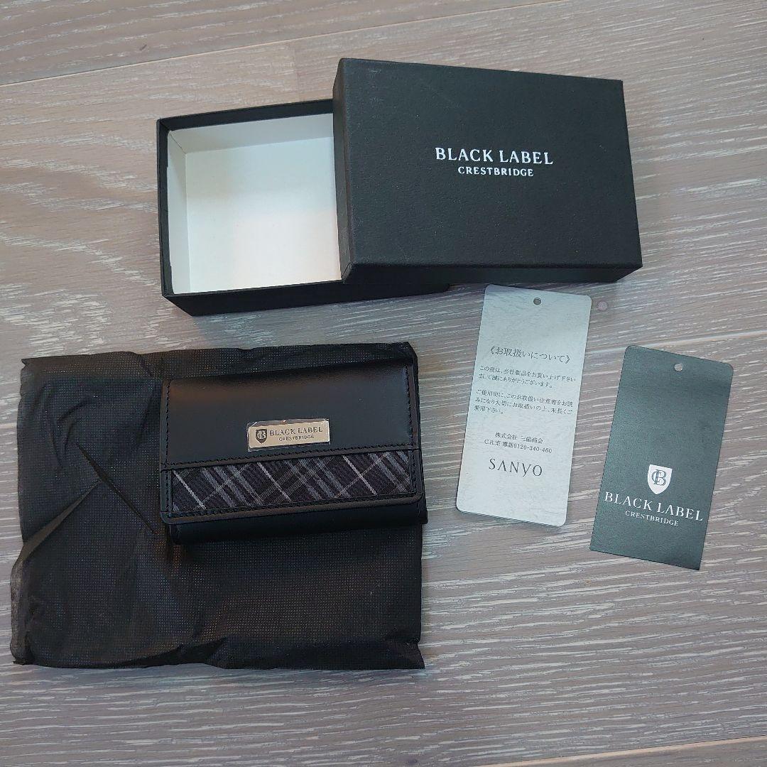 BLACK LABEL CRESTBRIDGE キーケース