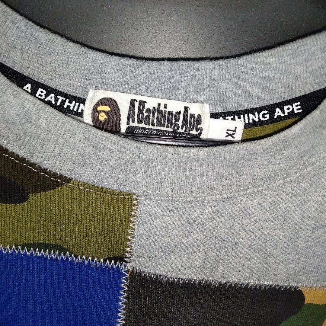 アベイシングエイプAape スウェット・キャップ・ダウンベスト セット XL