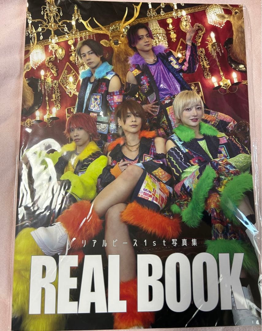 リアルピース1st写真集　REAL BOOK
