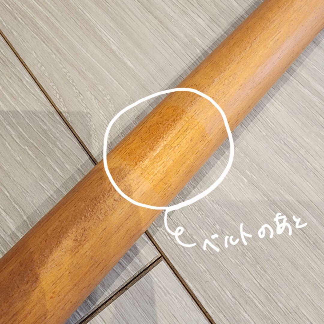 【美品】 EIGHT LIVING 8LOOP キャメル