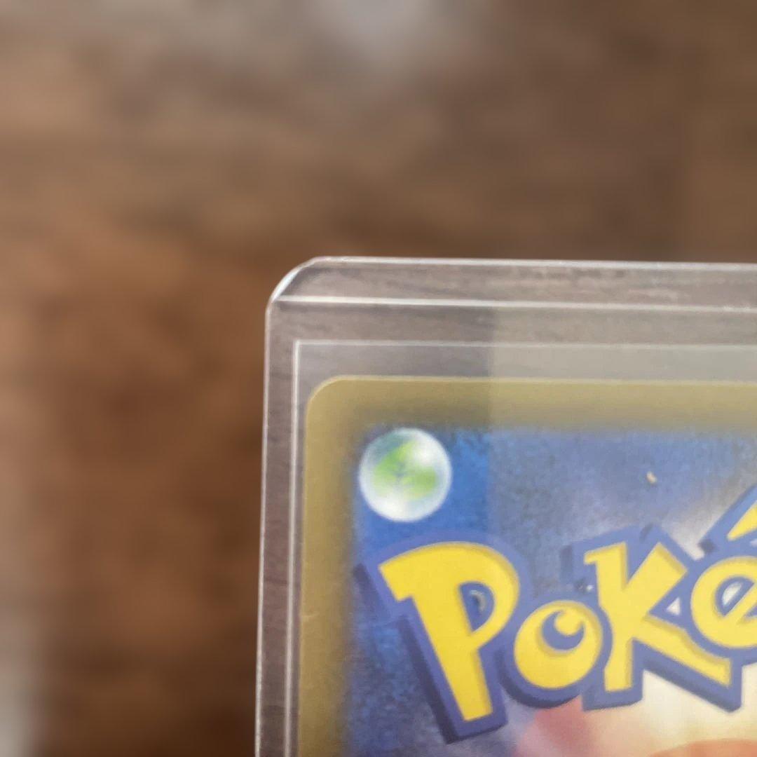 夕方までこの価格ニャースMeowth ex SAR Pokémon Card