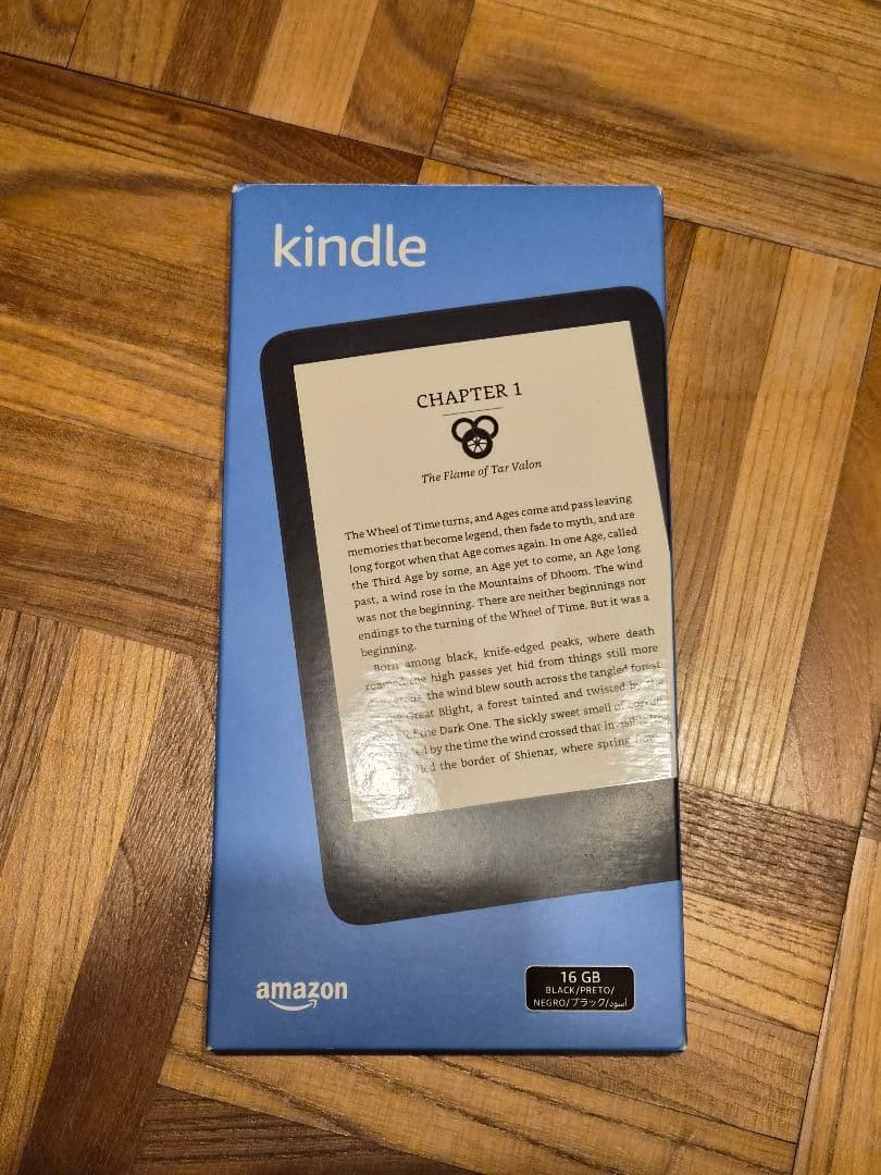 【新品未開封】Kindle 第11世代 ブラック(広告なし)