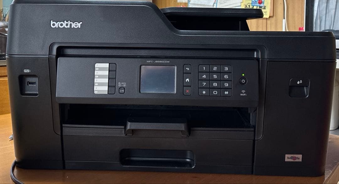 ブラザー MFC-J6580CDW プリンター