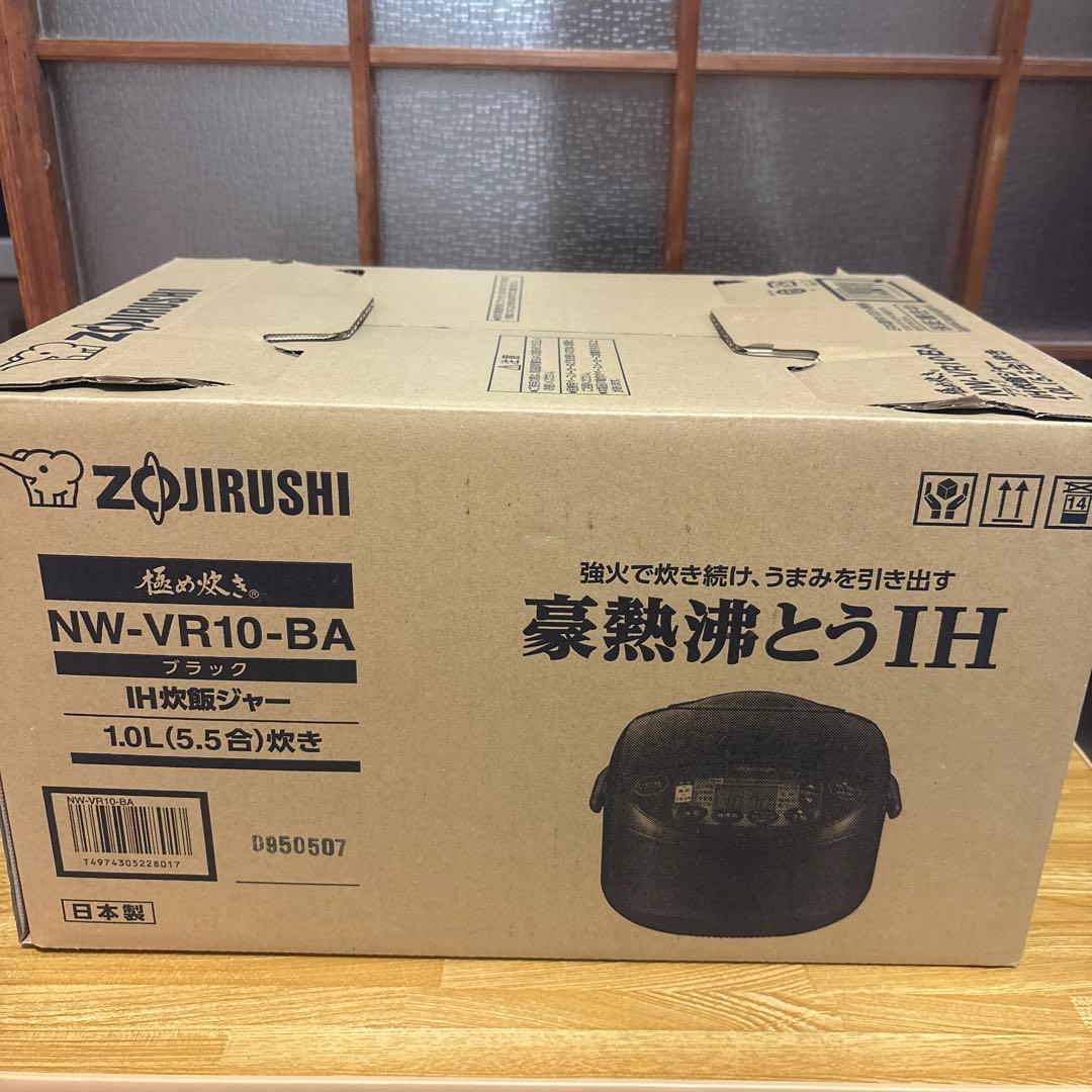 Zojirushi NW-VR10-BA ブラック 炊飯器 1.0L