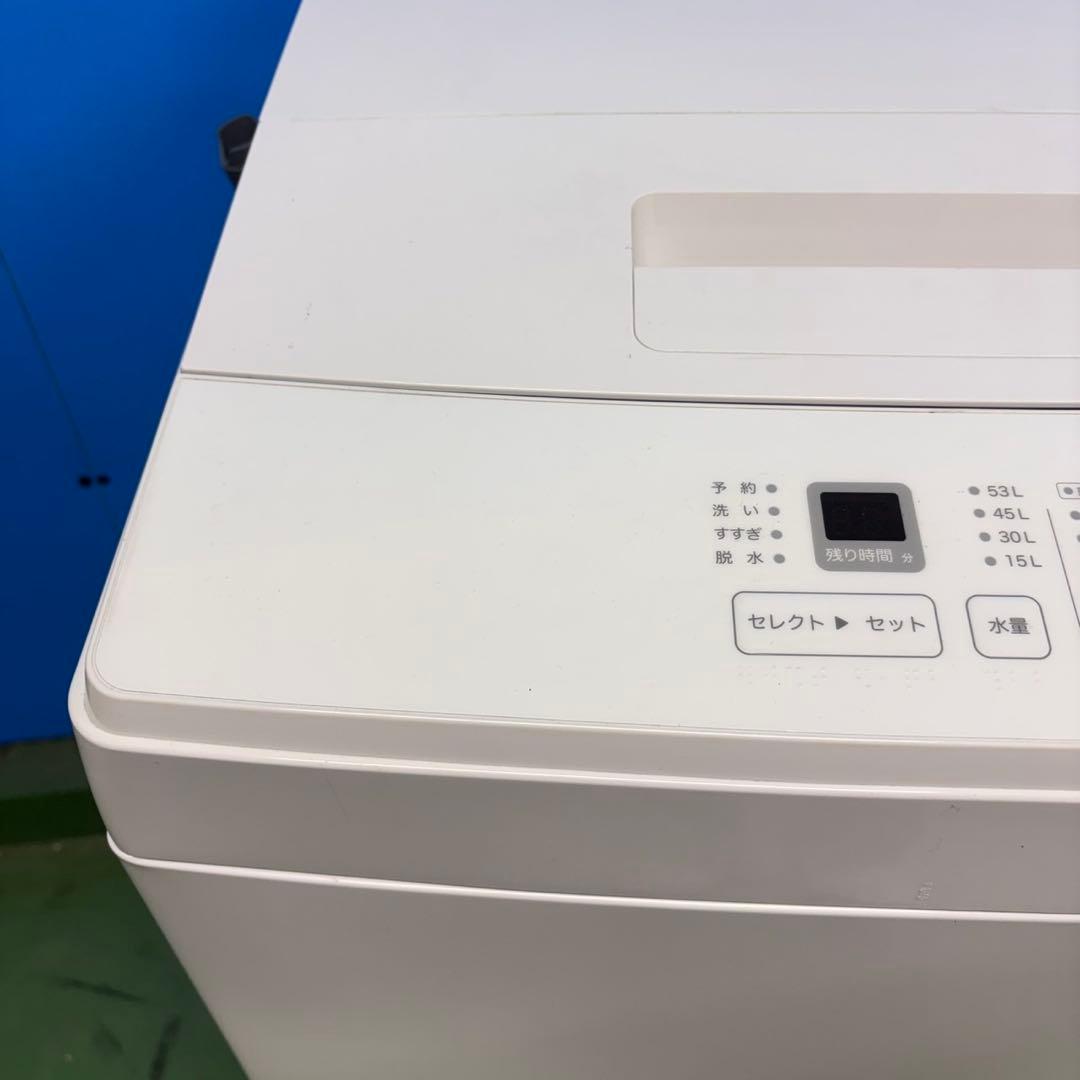 575 洗濯機　一人暮らし　6kg 2024年製　冷蔵庫も有　小型　半年保証付