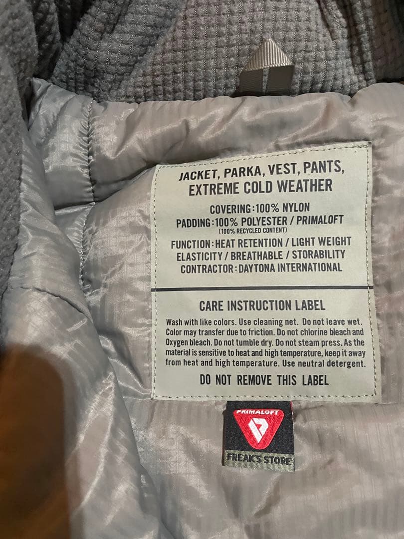 LEVEL7 HIGH LOFT JACKET PRIMALOFT/プ