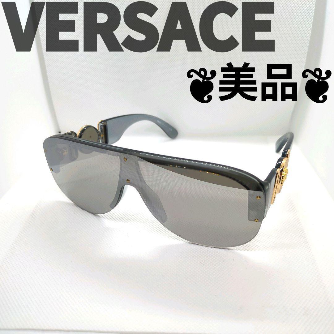 現行モデル✨　美品　VERSACE　メドゥーサ　サングラス　クリアブラック