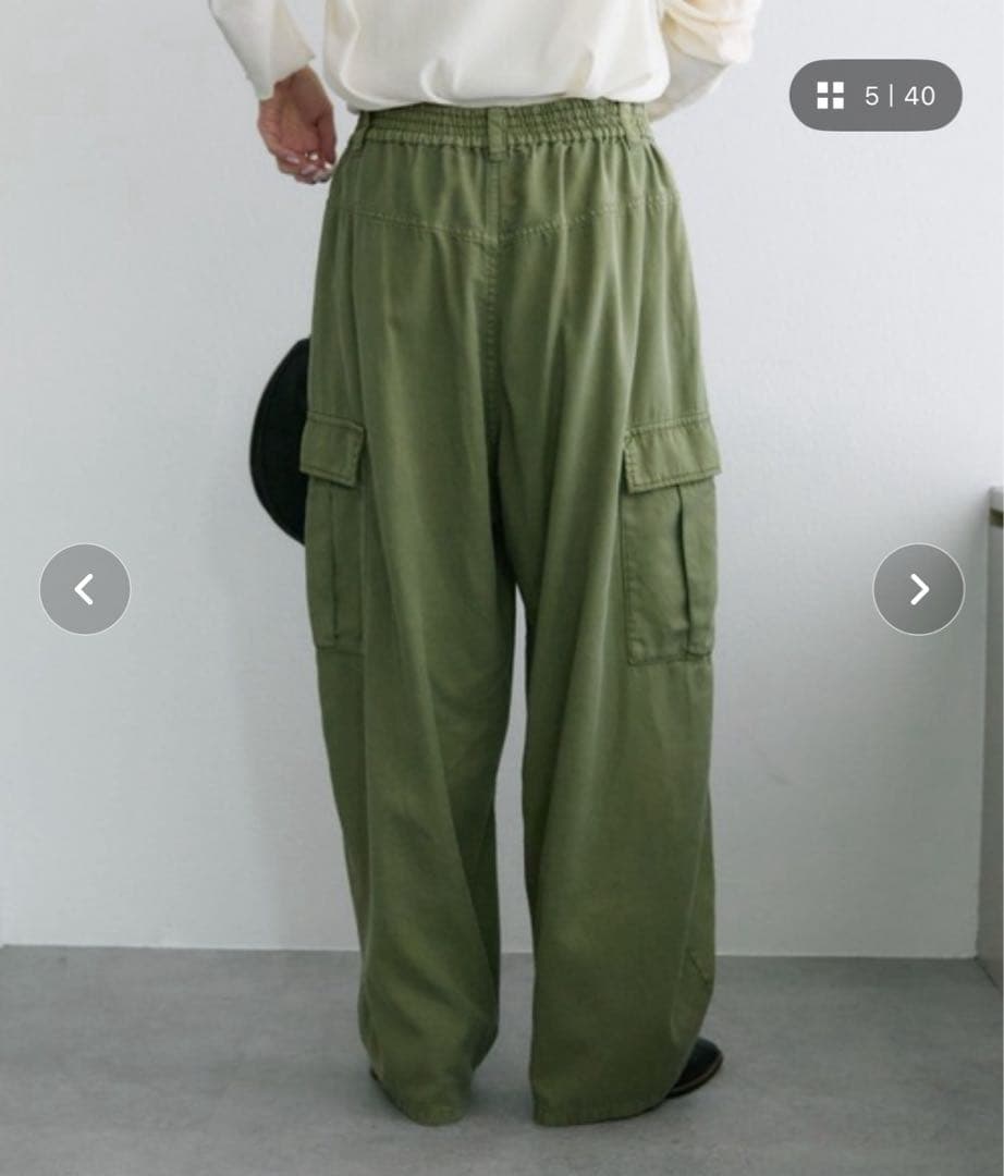 カーブシルエットカーゴパンツ　PUAL CE CIN ピュアルセシン