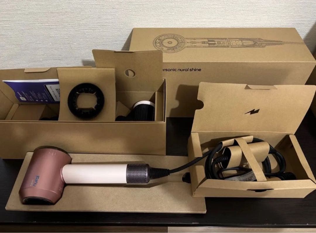 Dyson ダイソンスーパーソニックニューラルシャインヘアドライヤHD16VLP